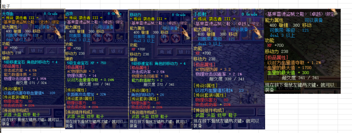 5.png