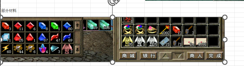 7.png