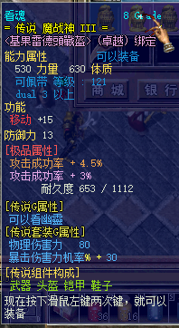 微信图片_20230917023757.png