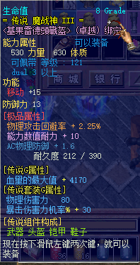 微信图片_20230917023840.png