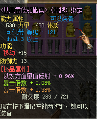 微信图片_20230917023940.png