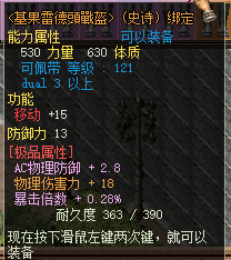 微信图片_20230917024021.png