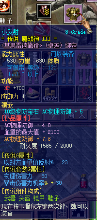微信图片_20230917024207.png