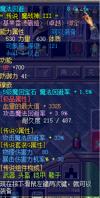 微信图片_20230917024242.png
