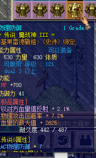 微信图片_20230917024455.png