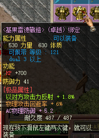 微信图片_20230917024551.png