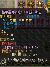 微信图片_20230917024726.png
