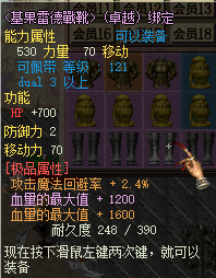 微信图片_20230917025305.png