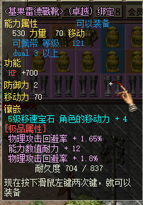 微信图片_20230917025341.png
