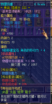 微信图片_20230917025413.png
