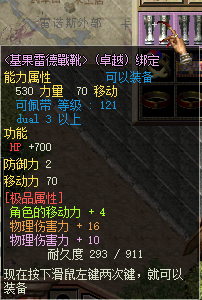 微信图片_20230917025503.png