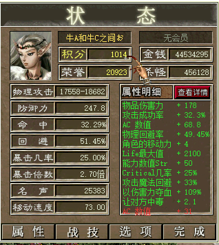 微信图片_20230917030525.png