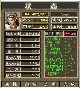 微信图片_20230917030624.png