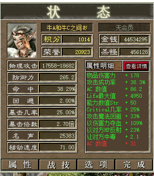 微信图片_20230917030705.png