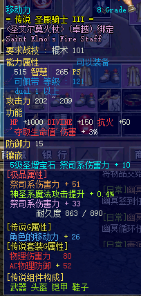 武器1.png