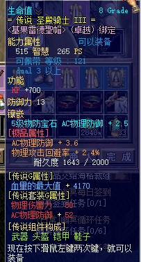 帽子2.png