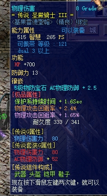 帽子1.png