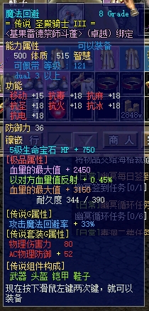 衣服1.png