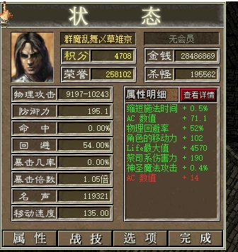 微信截图_20230925114834.png