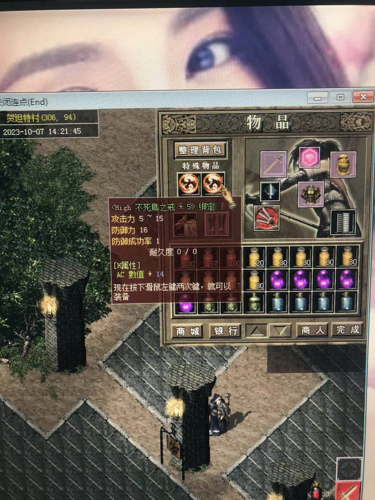 微信图片_20231007142421.jpg
