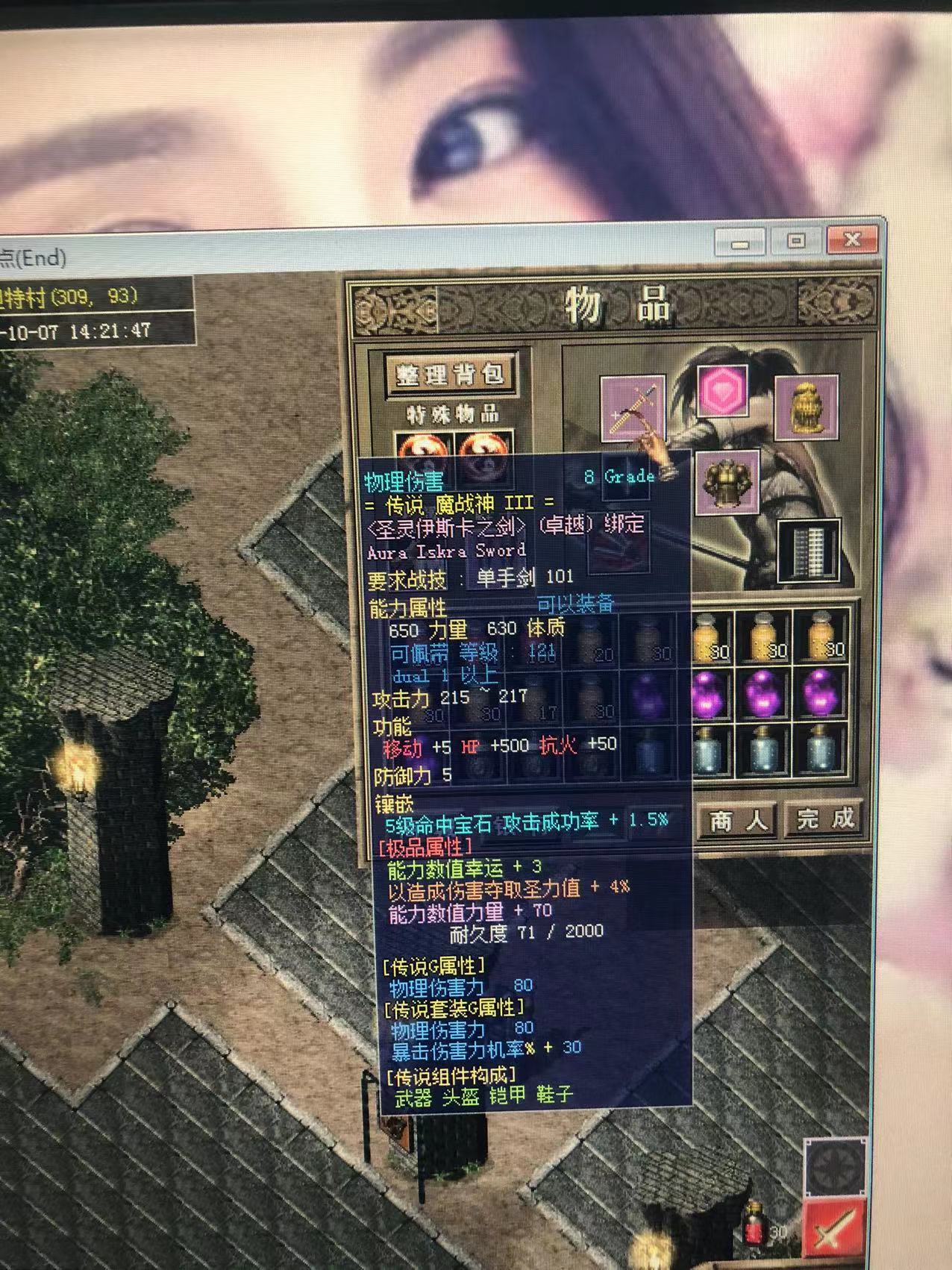 微信图片_20231007142424.jpg