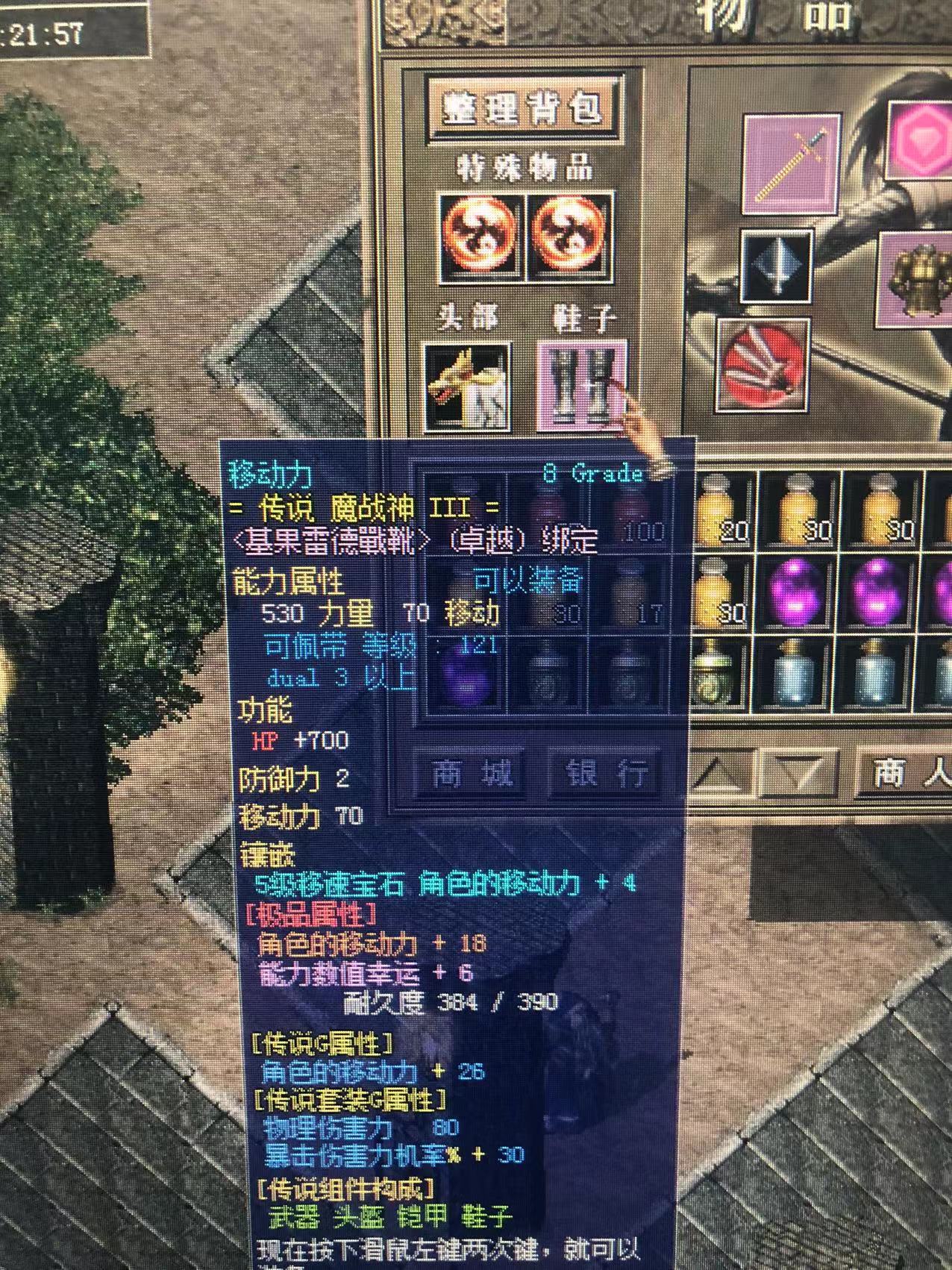 微信图片_20231007142432.jpg