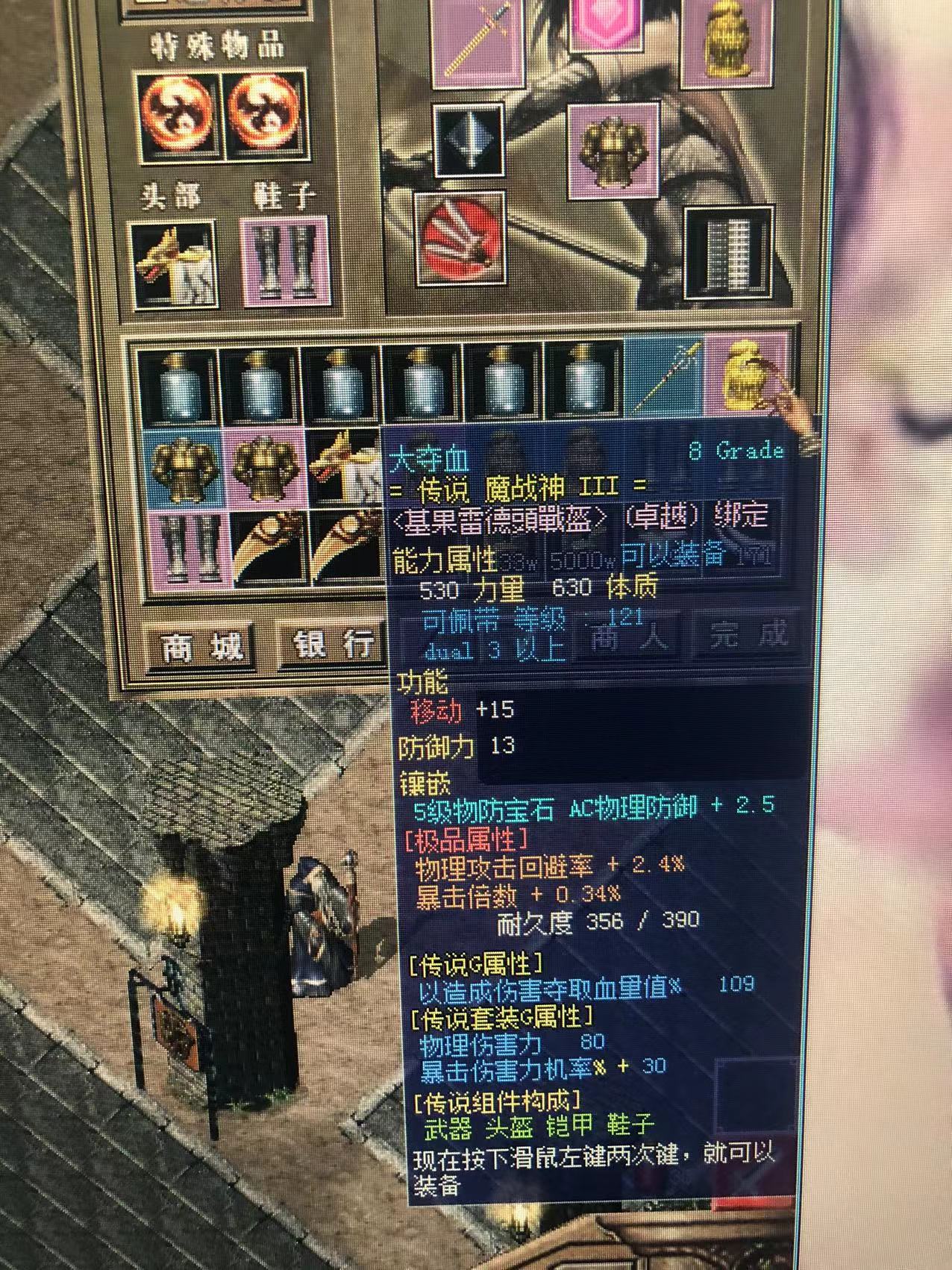 微信图片_20231007142456.jpg