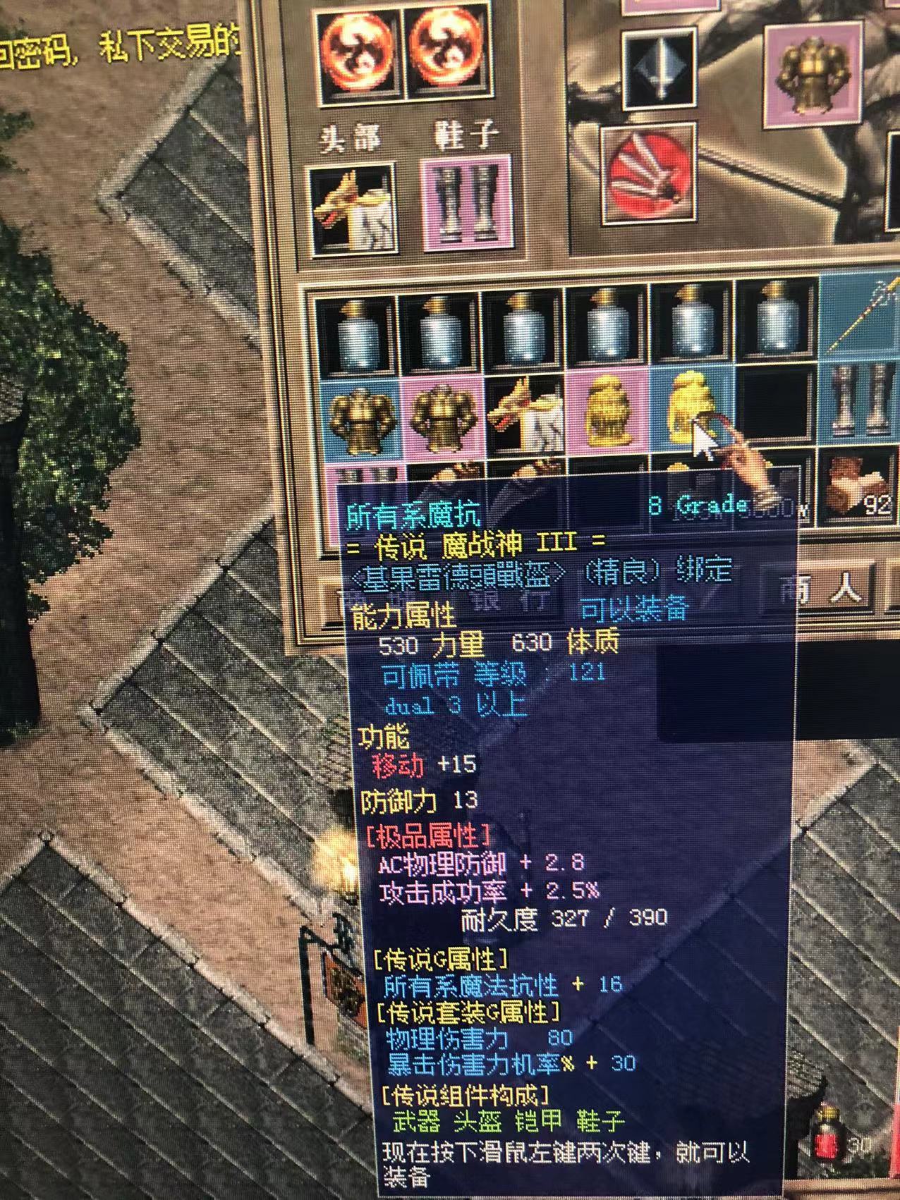 微信图片_20231007142500.jpg