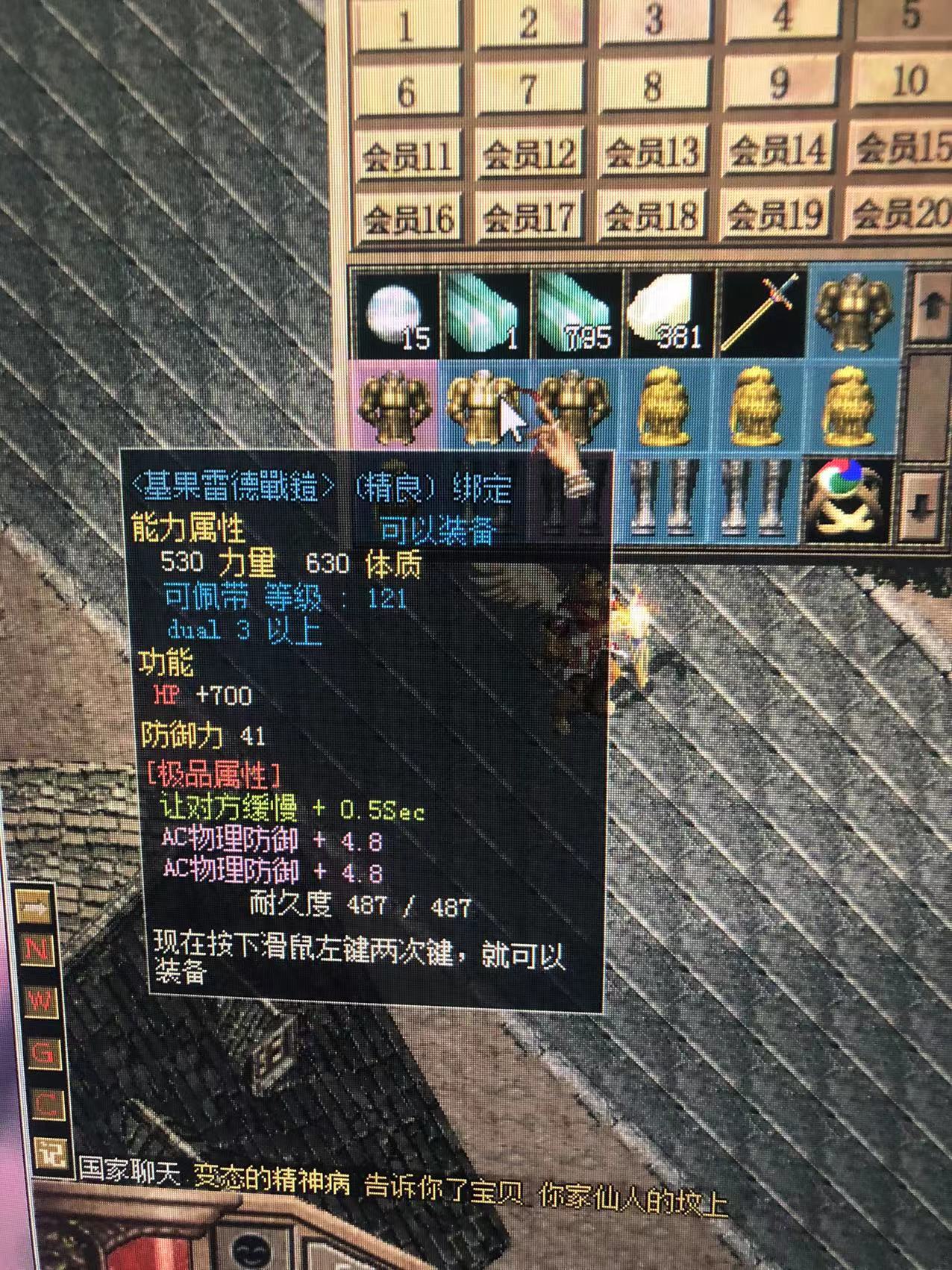 微信图片_20231007142507.jpg