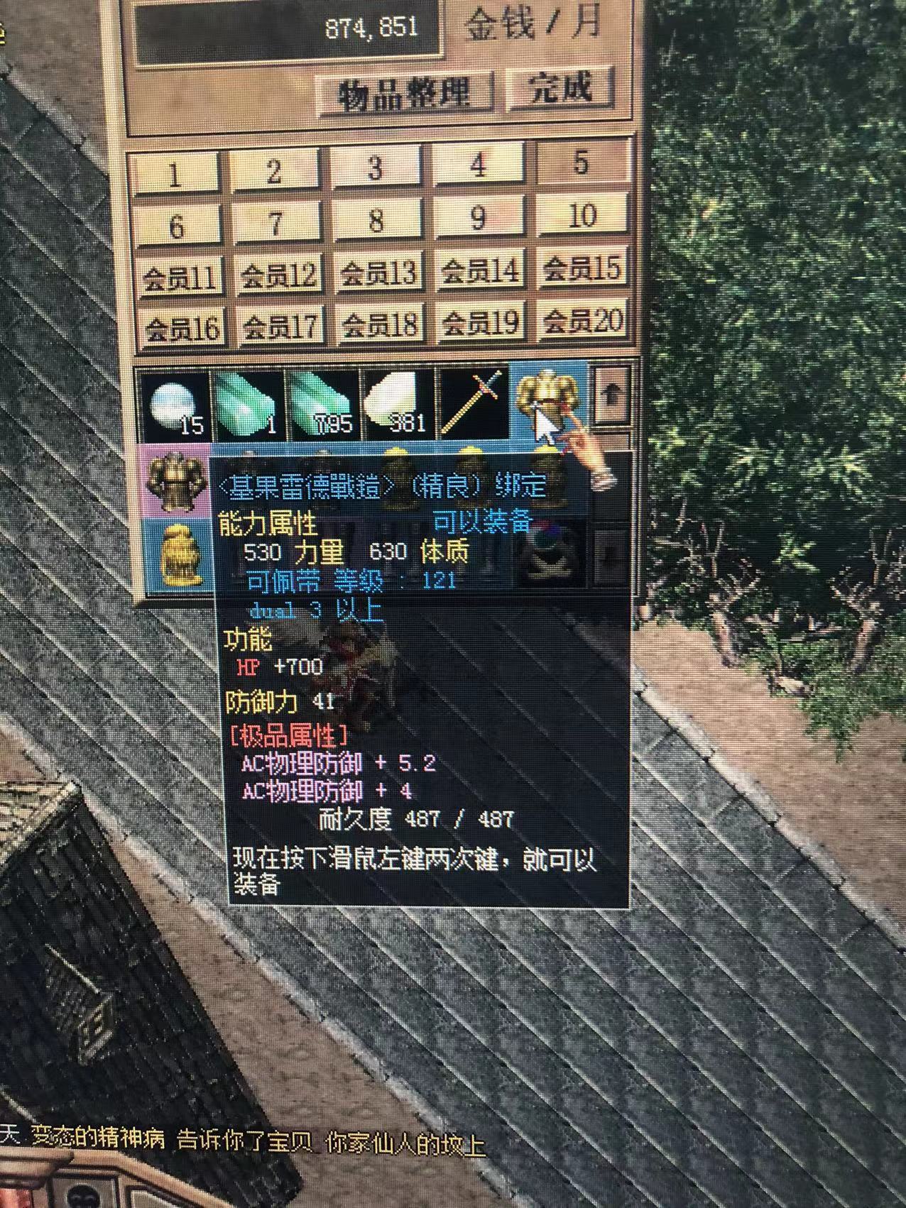 微信图片_20231007142511.jpg
