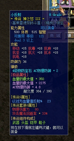 小反衣服