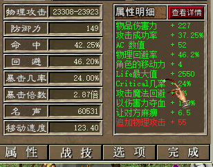 贼5.png