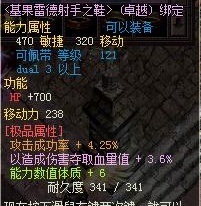 Save 2023-10-22 4-30(322)_看图王.jpg