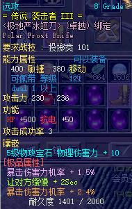 微信图片_20231108204336.png