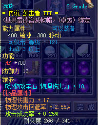 微信图片_20231108204604.png