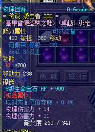 微信图片_202311082046041.png