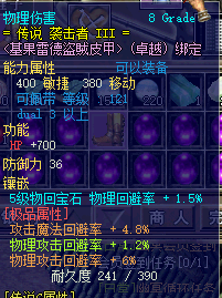 微信图片_202311082046042.png