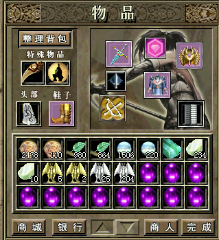 微信图片_202311082046043.png