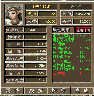 法1.png