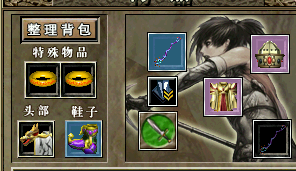 法3.png