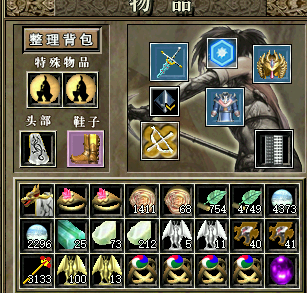 贼2.png
