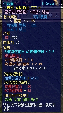 帽子2.png