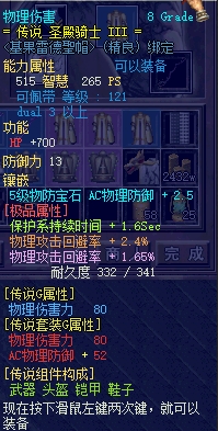 帽子1.png
