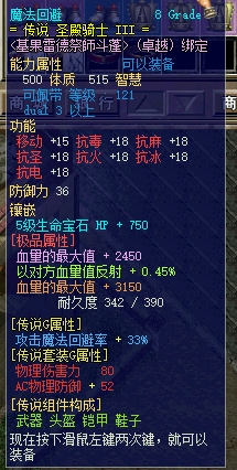 衣服1.png