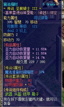 鞋子1.png