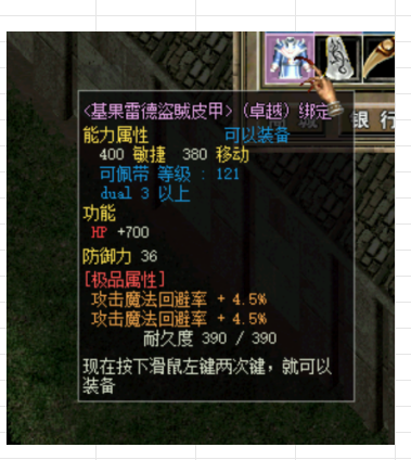 11.png