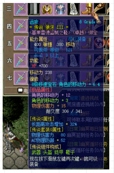 8.png