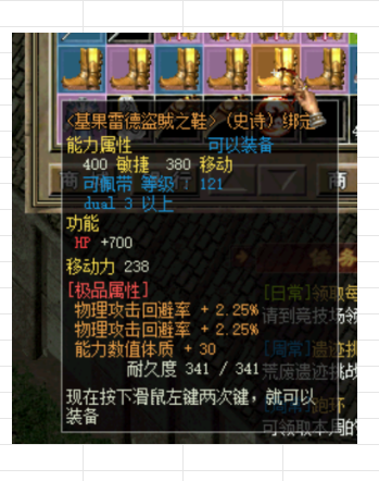 6.png
