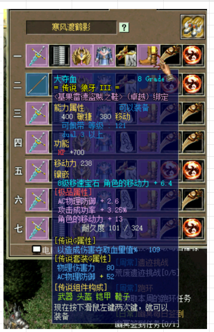 4.png