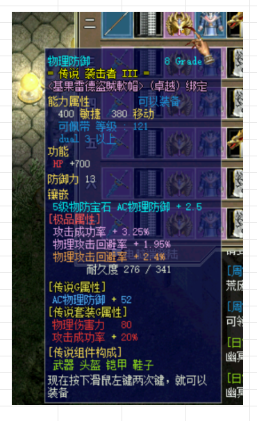 5.png